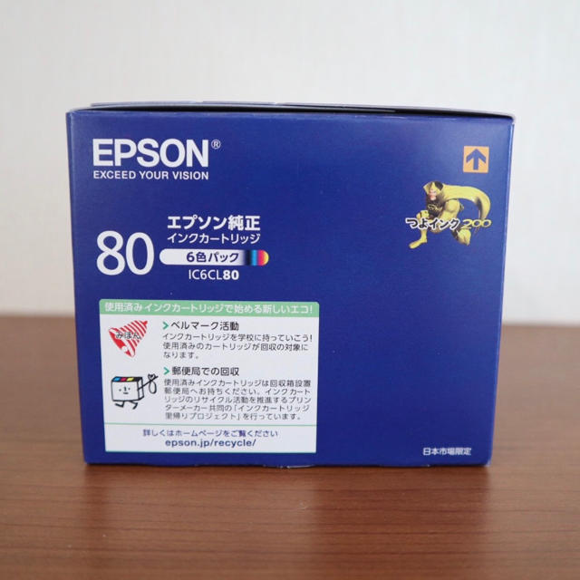 EPSON(エプソン)の☆送料無料☆ 新品 EPSON   純正 インク  IC6CL80 とうもろこし スマホ/家電/カメラのPC/タブレット(PC周辺機器)の商品写真