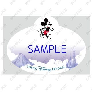 8ページ目 ディズニーの通販 900点以上 ハンドメイド お得な新品 中古 未使用品のフリマならラクマ 8ページ目 ディズニーの通販 900点以上 ハンドメイド お得な新品 中古 未使用品のフリマならラクマ