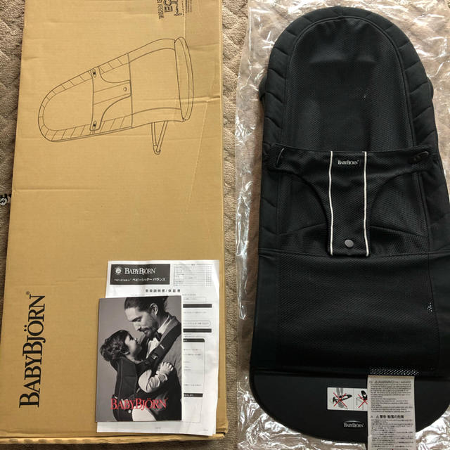 BABYBJORN(ベビービョルン)の《土日限定セール》美品　BABYBJORN バウンサー キッズ/ベビー/マタニティのキッズ/ベビー/マタニティ その他(その他)の商品写真