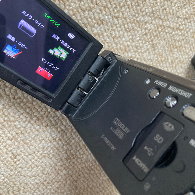 SONY ハンディカム HDR-CX560 メモリースティック・バッテリー2つ付 SONY ハンディカム HDR-CX560 メモリースティック・バッテリー2つ付