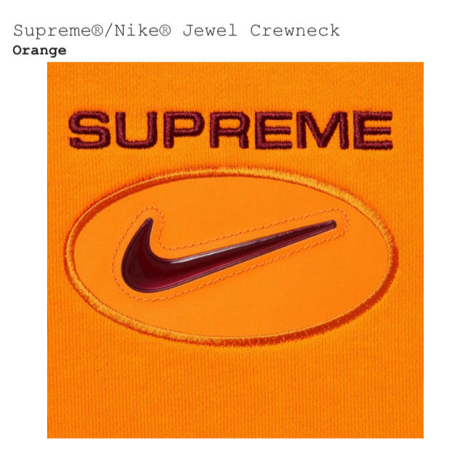 Supreme®/Nike® Jewel Crewneck