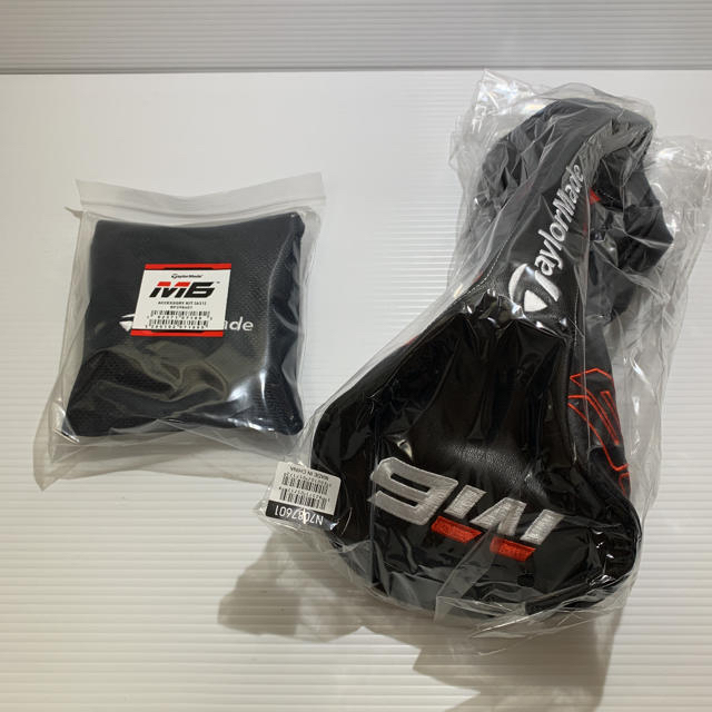 テーラーメイド M6 ドライバー 9度 FUBUKI TM5 フレックスS テーラーメイド M6 ドライバー 9度 FUBUKI TM5 フレックスS