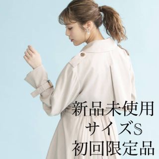 ジルバイジルスチュアート(JILL by JILLSTUART)の新品未使用 ジルバイジルスチュアート プリーツトレンチコート(トレンチコート)