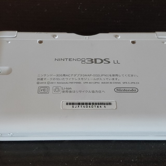 ニンテンドー3DS(ニンテンドー3DS)の3DSLLホワイト 美品 エンタメ/ホビーのゲームソフト/ゲーム機本体(携帯用ゲーム機本体)の商品写真