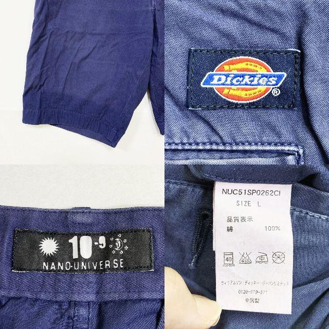 Dickies(ディッキーズ)の【人気】Dickies/ディッキーズ ナノユニバース コラボ ハーフパンツ L メンズのパンツ(ショートパンツ)の商品写真