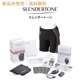 スレンダートーン ヒップショーツ&コントローラー(女性用) 正規品 ...