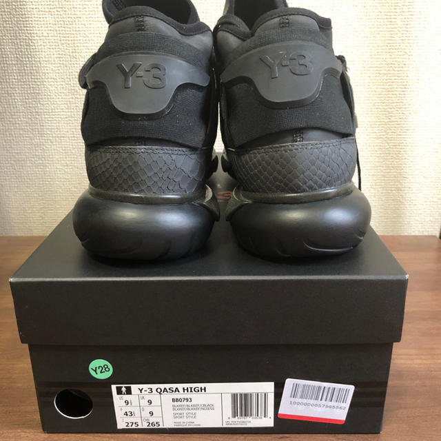 Y-3 Y3 アディダス ヨウジヤマモト スニーカー 黒 27.5