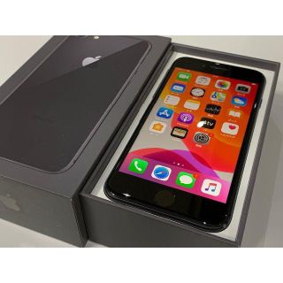 アイフォーン(iPhone)のiPhone8 64GB MQ782J/A au 箱付 他備品無(スマートフォン本体)