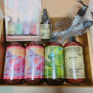 ウェン(WEN)のウェン　Wen ヘアトリートメント4本＆ヘアオイル(シャンプー/コンディショナーセット)