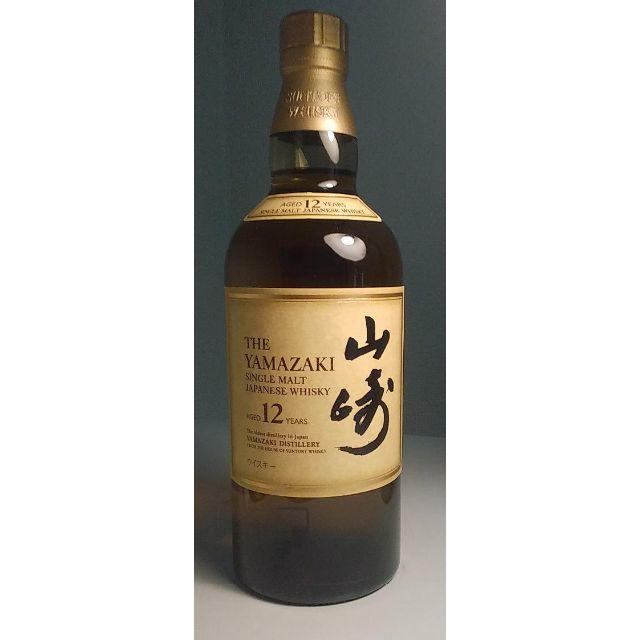 【新品】山崎12年 サントリー 未開封