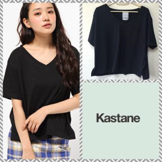 カスタネ(Kastane)のカスタネVネックTEE(Tシャツ(半袖/袖なし))