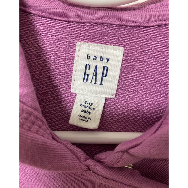 babyGAP(ベビーギャップ)のGAP フード付きロンパース  70 キッズ/ベビー/マタニティのベビー服(~85cm)(ロンパース)の商品写真