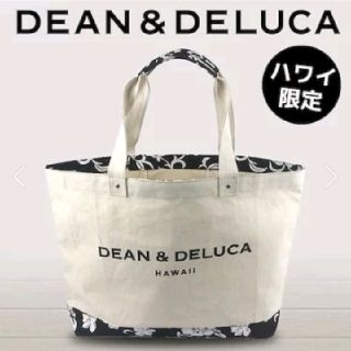 ディーンアンドデルーカ(DEAN & DELUCA)のDEAN&DELUCA トートバッグ ハワイ限定モデル ディーン&デルーカ(トートバッグ)