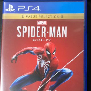 マーベル(MARVEL)のPS4 スパイダーマン(家庭用ゲームソフト)