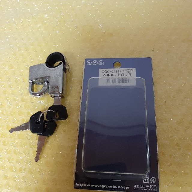 PCX JF56最適ヘルメットロックCGC-21114の通販 by jackryan's PCX JF56最適ヘルメットロックCGC-21114の通販 by jackryan's
