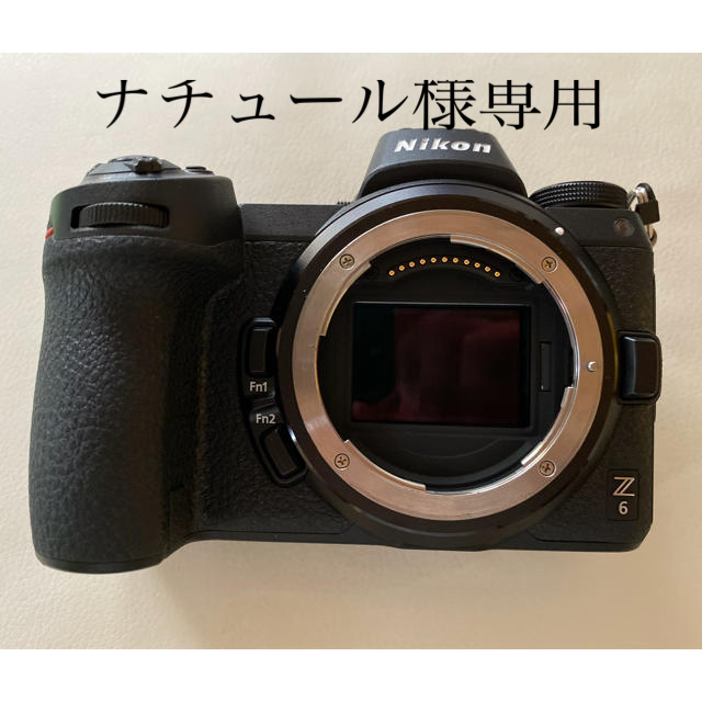 送料無料/即納】 一眼 Nikon☆ニコン☆ミラーレスカメラ ☆ - Nikon Z6