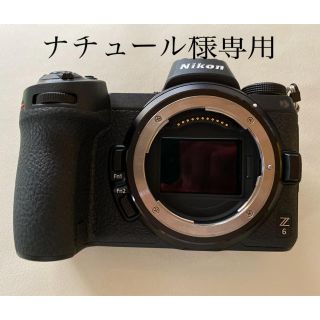 ニコン(Nikon)の★ Nikon★ニコン★ミラーレスカメラ 一眼 Z6 ボディ ★(ミラーレス一眼)