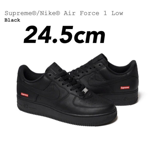 【 24.5cm 】Supreme NIKE Air Force 1 Blackメンズ