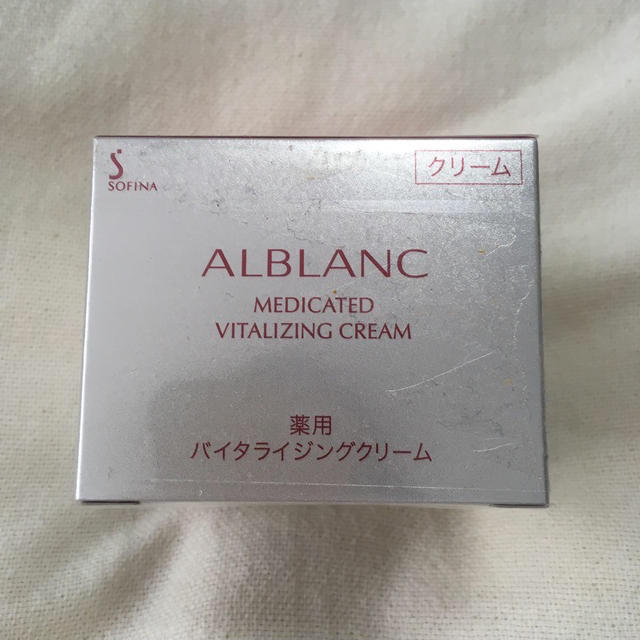 ソフィーナ アルブラン 薬用バイタライジングクリーム 40g - フェイス