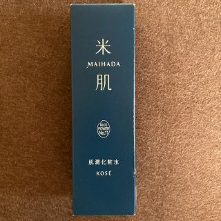 コーセー(KOSE)の米肌　コーセー　肌潤化粧水　120ml(化粧水/ローション)