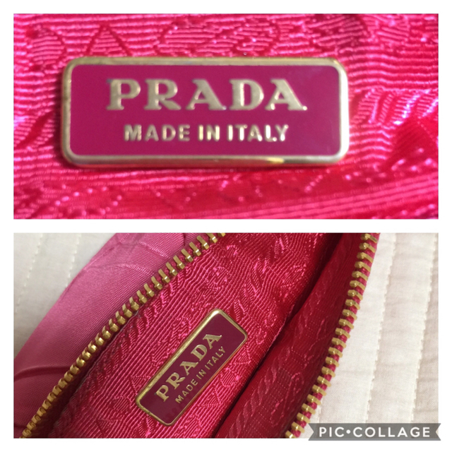 PRADA(プラダ)の未使用 PRADA シワ加工 ポーチ キーケース コインケース 小銭入れ レディースのファッション小物(ポーチ)の商品写真