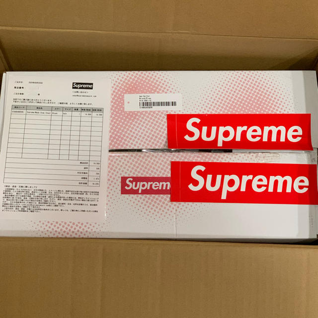 Supreme(シュプリーム)の（新品未開封）Supreme Wedo Step Stool black  インテリア/住まい/日用品の椅子/チェア(スツール)の商品写真