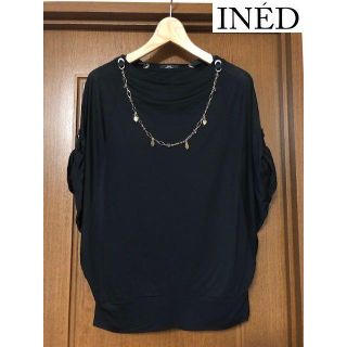 イネド(INED)の新品同様イネド★アクセサリー付きドルマンカットソー (カットソー(長袖/七分))