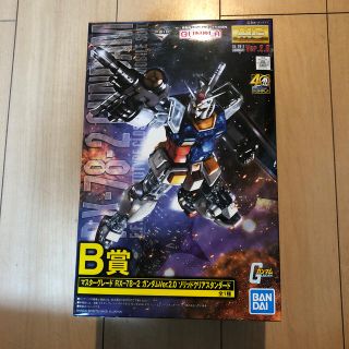 バンダイ(BANDAI)のガンダム一番くじ　B賞(プラモデル)