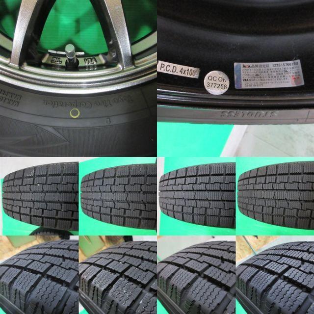 送料込極上2019年超バリ山スタッドレス 165/70R14 マーチ ポルテ 等 3