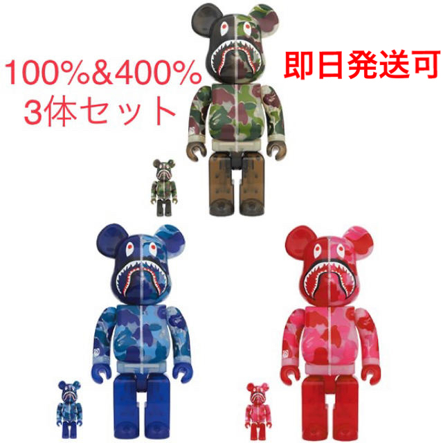 BAPE ABC CAMO SHARK BE@RBRICK 100%&400%