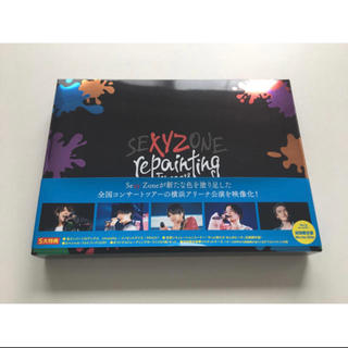 セクシー ゾーン(Sexy Zone)の【値下げ中】Sexy Zone repainting tour Blu-ray(ミュージック)