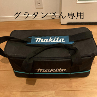 マキタ(Makita)のマキタ10.8Vクリーナー　CL121DZ(掃除機)