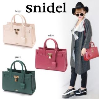 スナイデル(SNIDEL)のsnidel   ハンドバッグ(ハンドバッグ)