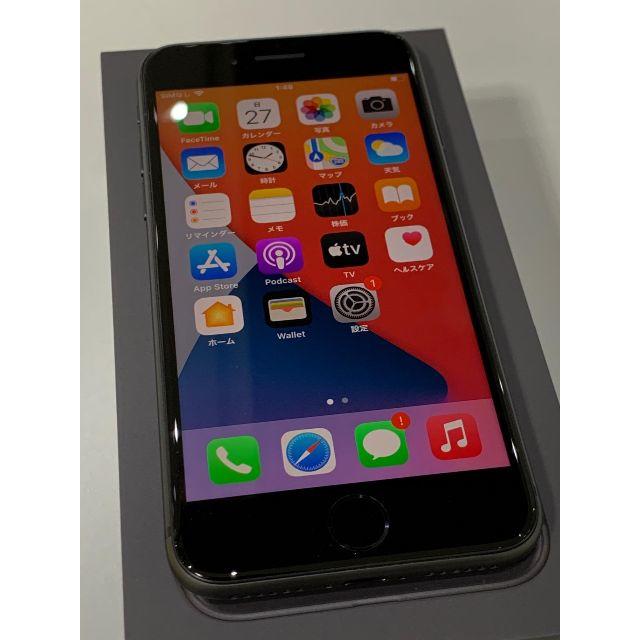 iPhone - iPhone8 64GB MQ782J/A au 本体のみ