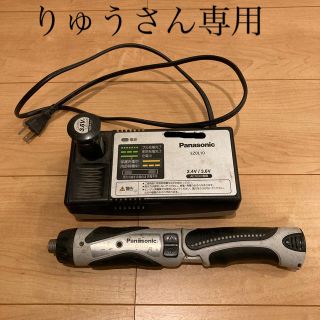 パナソニック(Panasonic)のpanasonic ペン型ドライバー　EZ7410(工具/メンテナンス)