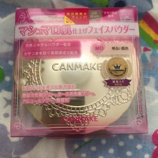キャンメイク(CANMAKE)のキャンメイク マシュマロフィニッシュパウダー 明るい肌色(フェイスパウダー)