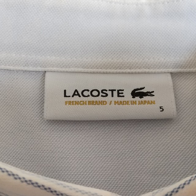 LACOSTE(ラコステ)のLACOSTE ラコステ ストライプシャツ メンズのトップス(シャツ)の商品写真