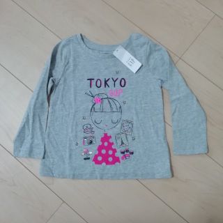 ベビーギャップ(babyGAP)のワハハ♪様専用 GAP 新品 ロンT(Tシャツ/カットソー)