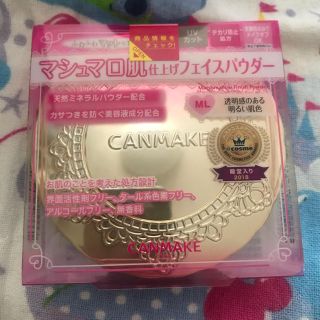 キャンメイク(CANMAKE)のキャンメイク マシュマロフィニッシュパウダー 透明感のある明るい肌色(フェイスパウダー)