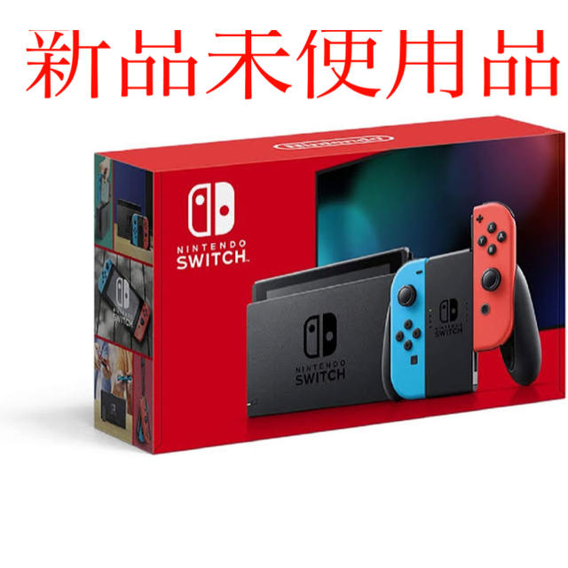 Nintendo Switch(ニンテンドースイッチ)のNintendo Switch Joy-Con ネオンブルー ネオンレッド 日版 エンタメ/ホビーのゲームソフト/ゲーム機本体(家庭用ゲーム機本体)の商品写真