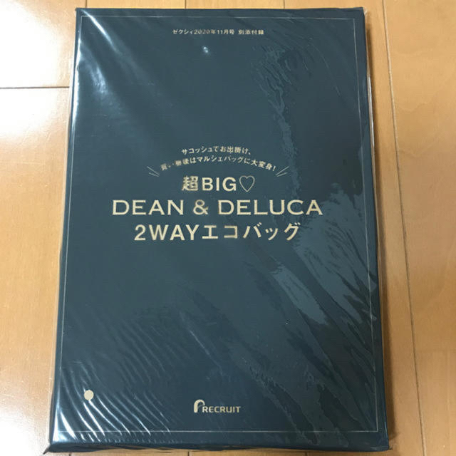 DEAN & DELUCA(ディーンアンドデルーカ)のゼクシィ　11月号付録　超BIG DEAN & DELUCA レディースのバッグ(エコバッグ)の商品写真