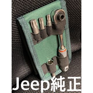 ジープ(Jeep)の【新品未使用】ジープ純正ツールキット　ラングラーアンリミテッド(メンテナンス用品)