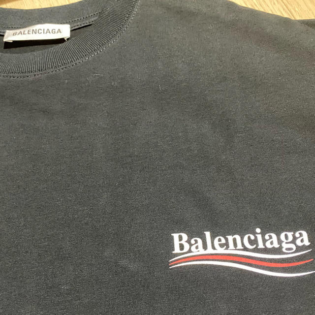 Balenciaga(バレンシアガ)のバレンシアガ　ロゴTシャツ　Sサイズ メンズのトップス(Tシャツ/カットソー(半袖/袖なし))の商品写真