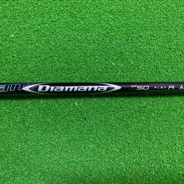 Diamana DF50 FLEX R