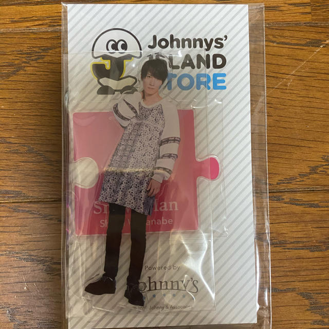 Johnny's(ジャニーズ)の渡辺翔太　アクスタ　第一弾 エンタメ/ホビーのタレントグッズ(アイドルグッズ)の商品写真