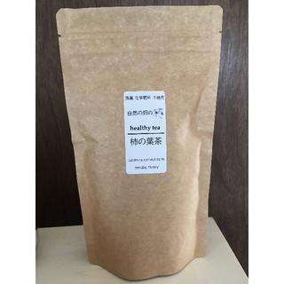 無農薬 国産 柿の葉茶 1袋 送料込み(茶)