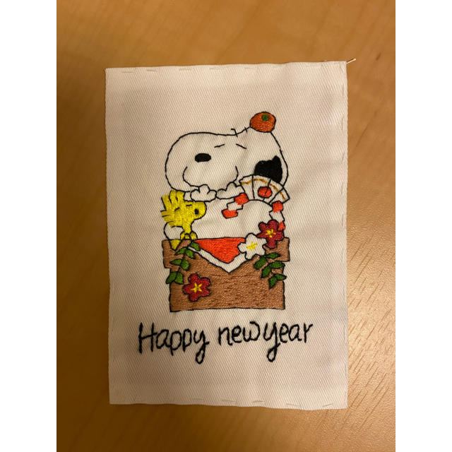 Snoopy スヌーピー お正月 刺繍 ハンドメイド フレームの通販 By Nami S Shop スヌーピーならラクマ