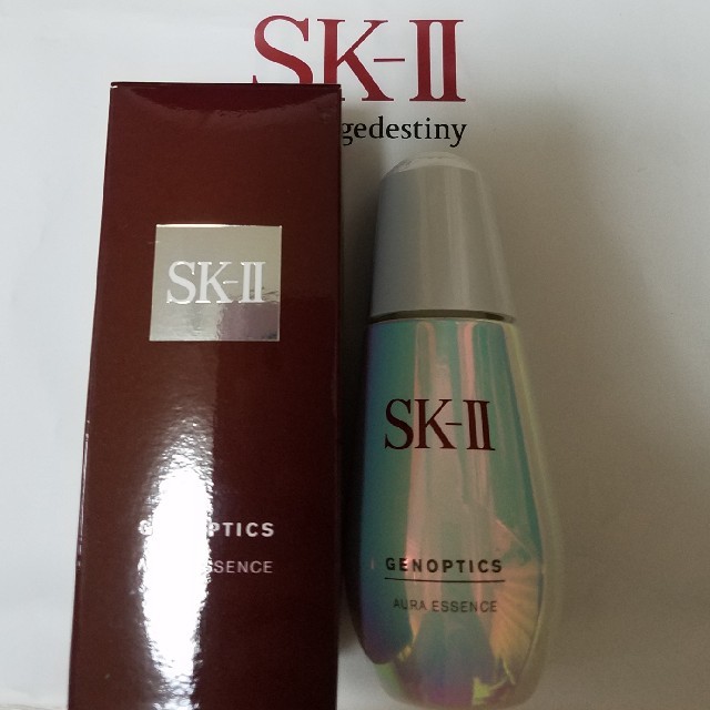 SK-II ジェノプティクス オーラエッセンス - 美容液