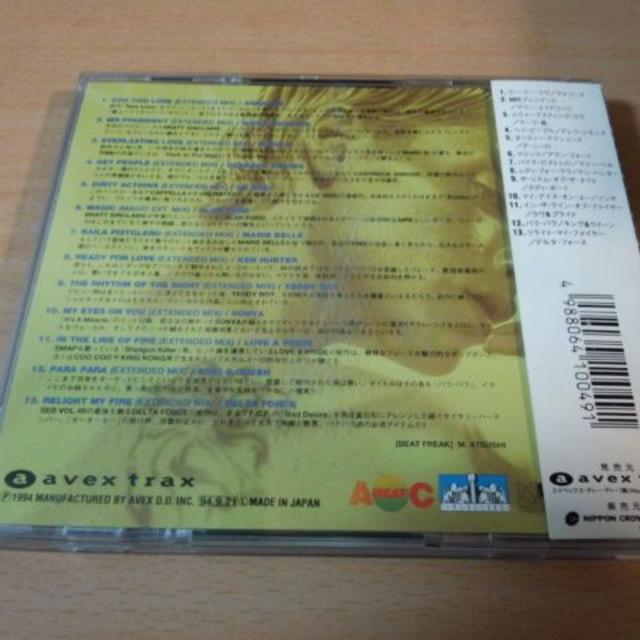 CD「スーパー・ユーロビート VOL.49 SUPER EUROBEAT」○の通販 by トム
