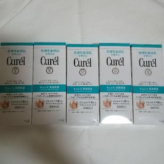 キュレル(Curel)のキュレル ジェル メイク落とし 130g 5点(クレンジング/メイク落とし)